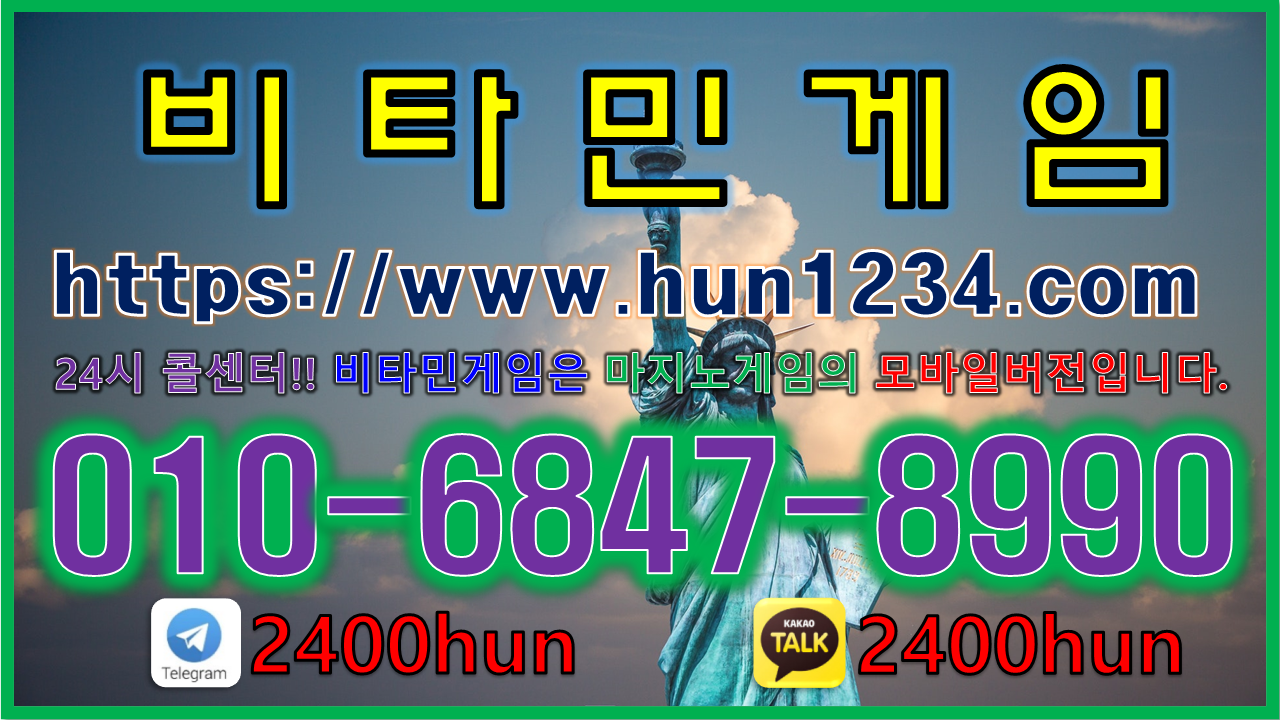 7비타민 (7).PNG